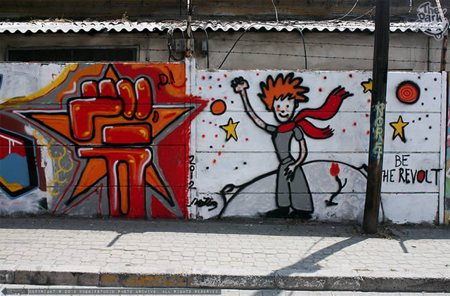Be The Revolt Little Prince... by Deniz and Motus - The Dark Roses - Zeytinburnu, Istanbul, Turkey 18. July 2012